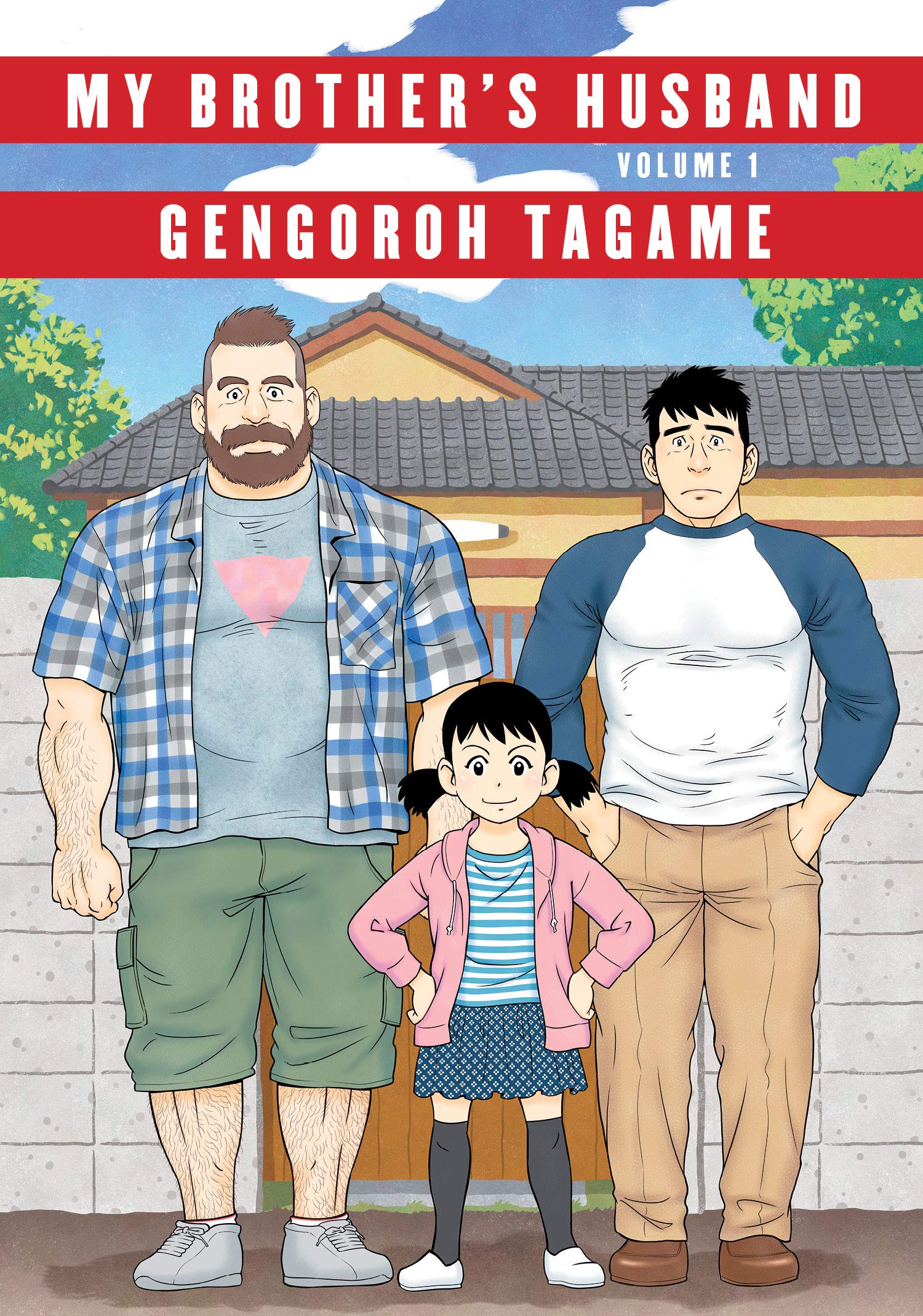 gay sex manga dad